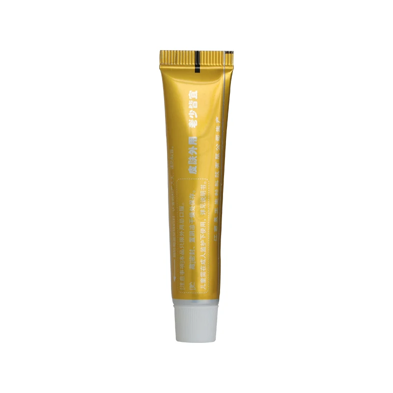 10PCS YANDAIFU Creams for skin care (without details box)