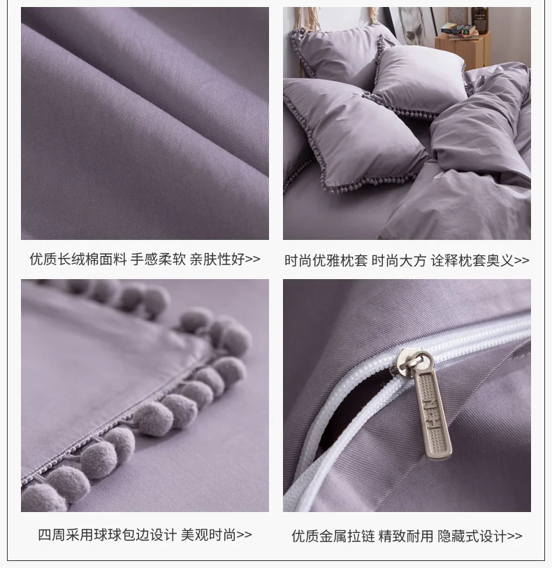 620011 浅紫球球款 (2)