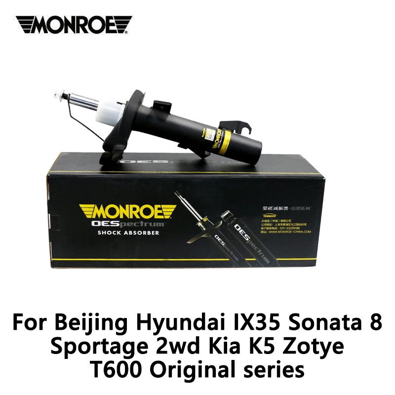 Monroe front/left car shock absorber for Beijing Hyundai IX35 Sonata 8