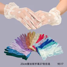 Белые/цвета слоновой кости кружевные женские свадебные перчатки длиной до запястья короткие кружевные перчатки невесты Свадебные аксессуары вечерние перчатки для костюмированной вечеринки