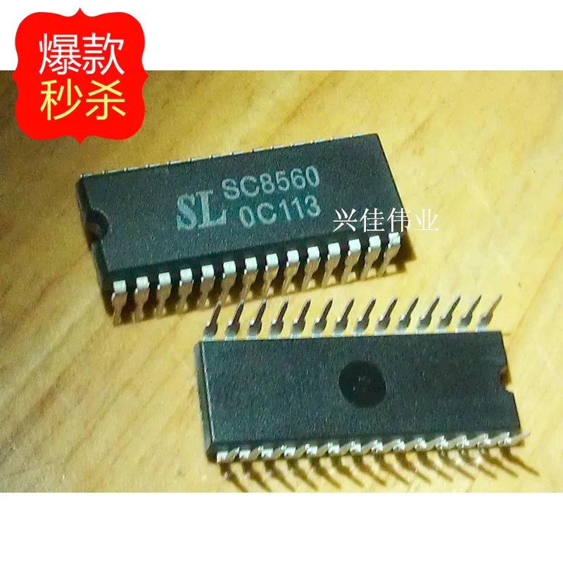 50PCS/LOT New original authentic SC8560 line digital LED display chip ...