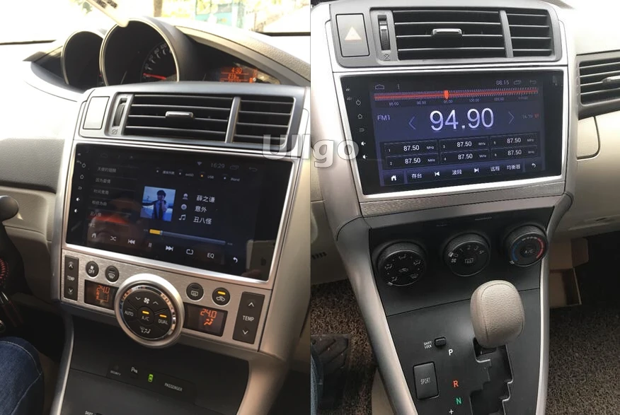 Perfect Android 8.1 Car Head Unit for Toyota Verso Autoradio GPS 1 din Car Radio GPS Central Multimedia in Dash GPS with BT Wifi RDS 4