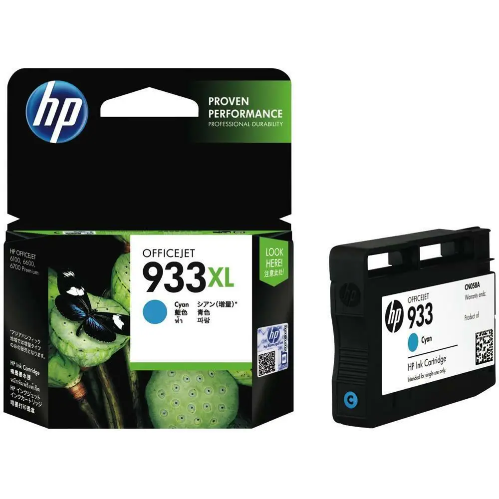 Оригинальный высокопроизводительный чернильный картридж для HP 933XL (для Officejet