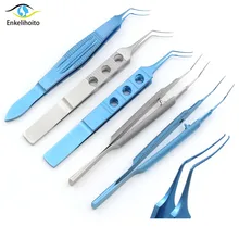 Tear Capsules Beauty Plastic Surgery Micro Ophthalmology Ophthalmology Round Flat Handle Surgical Instrument Tool