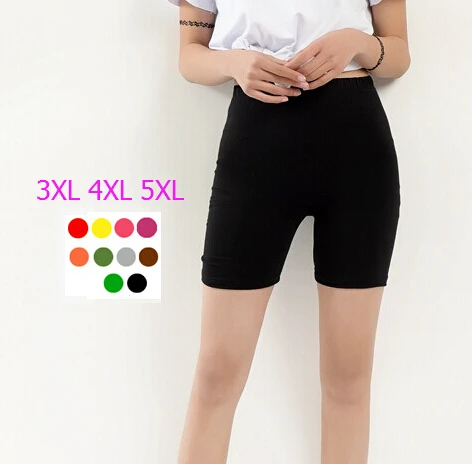

5pcs/lot! Wholesale 2019 women summer safety short pants girls ladies high waist modal underwear shorts plus size xxxl 4xl 5xl