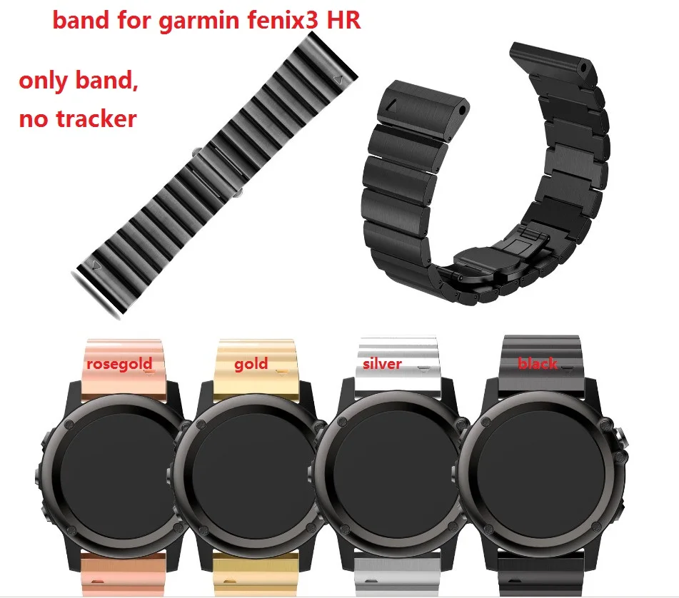 fenix 3 hr strap