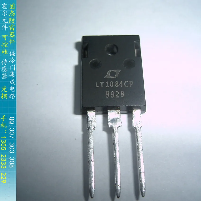 

[BELLA]LT1084CP LINEAR 5A Low Dropout Positive Adjustable Regulator Output 1.25-28.5V TO-3P--10pcs/lot