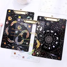 Креативный, звездное небо, А4, буфер обмена, акриловая папка для файлов, блокнот, держатель для документов, школьные офисные принадлежности, канцелярские принадлежности