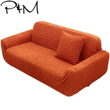 

Papa&Mima Solid color Stretch Sectional Sofa Covers For Single Two Three Four Seats Soft Flannel Slipcovers Elastic Couch Cover