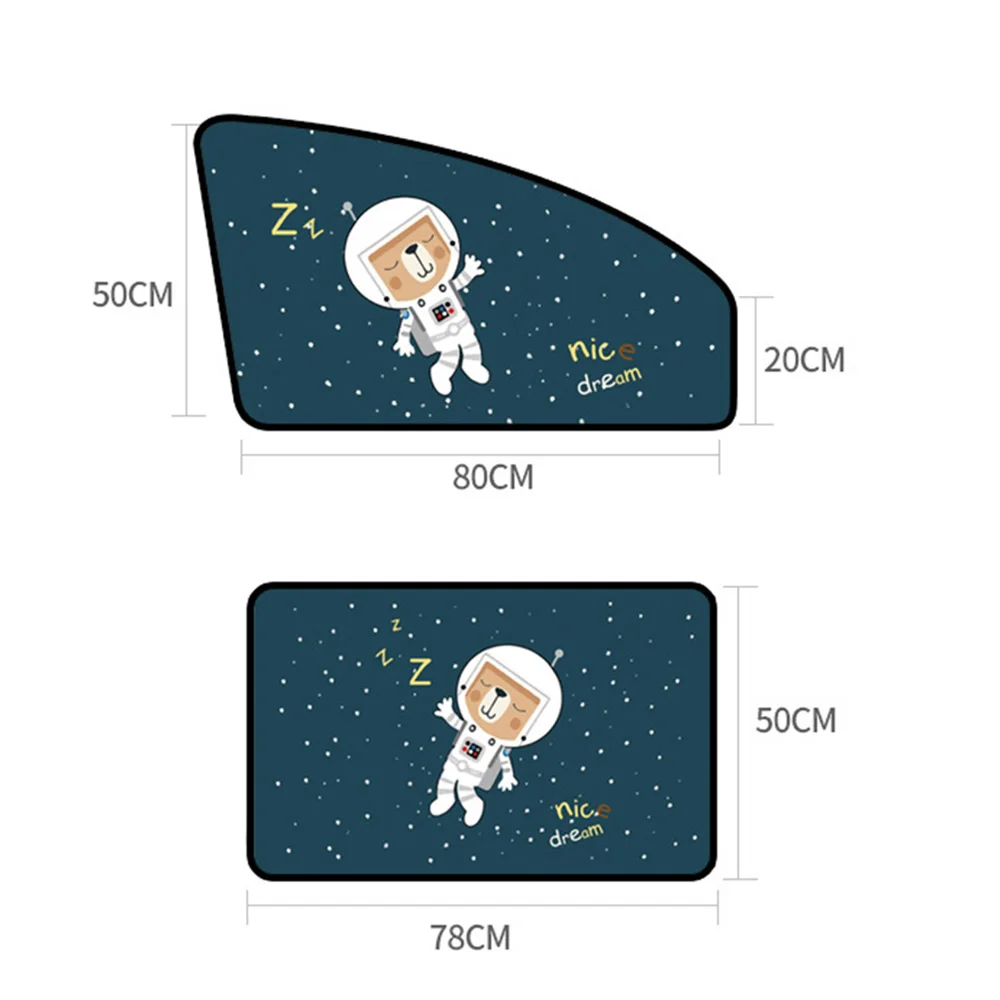 Универсальный Магнитный чехол для автомобиля, солнцезащитный козырек для занавесок, окон, солнцезащитный козырек для детей