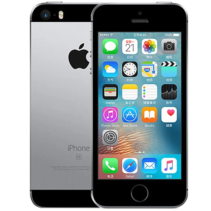 Apple iPhone SE Original Unlocked Smartphone A9 iOS 9 Dual Core 4G LTE 2GB RAM 16/64GB ROM 4.0'' Fingerprint Mobile Phone