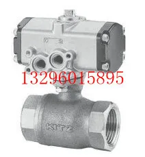 

KITZ pneumatic ball valve Japan pneumatic ball valve C-TE pneumatic ball valve DN50