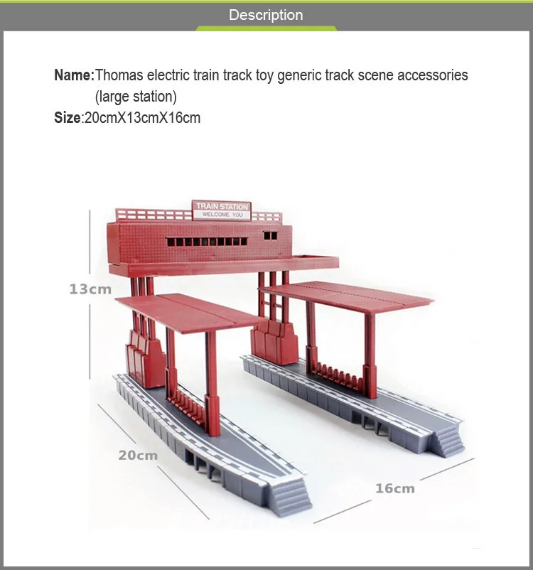 D511 Tmas Электрический поезд игрушки общий трек-сцена аксессуары(станция