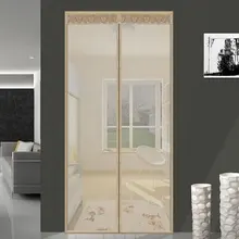210cm High Quality Door Curtain Magic Hands-free Screen Door Mesh Summer Mosquito Net Curtain Polyester Door Curtain Black