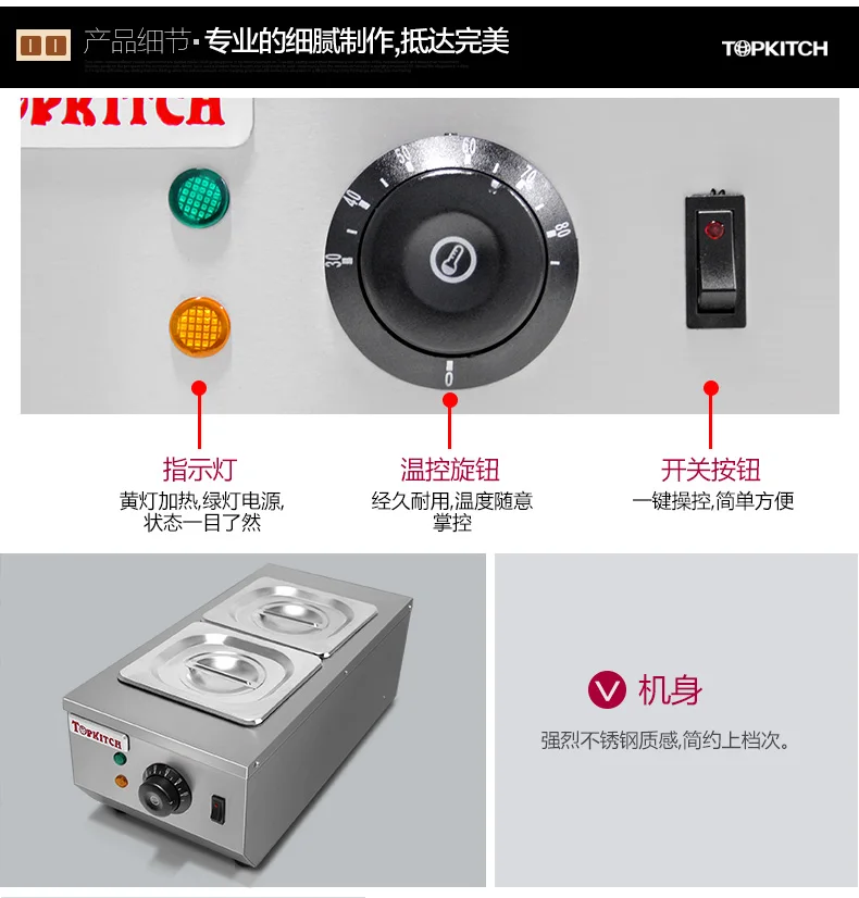 Двойная сковорода профессиональная нержавеющая сталь коммерческий шоколад эффективная плавильная печь 2 лотка шоколадная печь для отопления