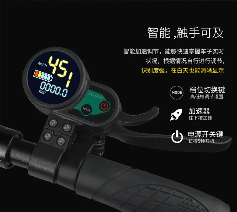 Perfect 400W Strong Power Electric Scooter for Adults, 10" Wheel Inflatable Tyre, Mini Folding Electric Bike, Electric Bicycle Ebike 15