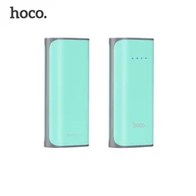 5200mAh Mini USB Power Bank