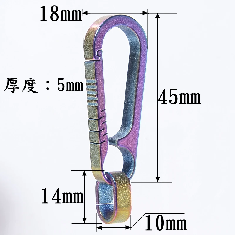 Открытый Карабин из титанового сплава гаджет для мужчин и женщин подарок EDC ключ брелок снаряжение Охота поход лагерь альпинизм рюкзак аксессуар