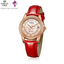 Mige 2017 New Hot Sale Mechanical Ladies Watch Fashion Red Purple Leather Strap Female Clock Waterproof Automatic Woman Watches