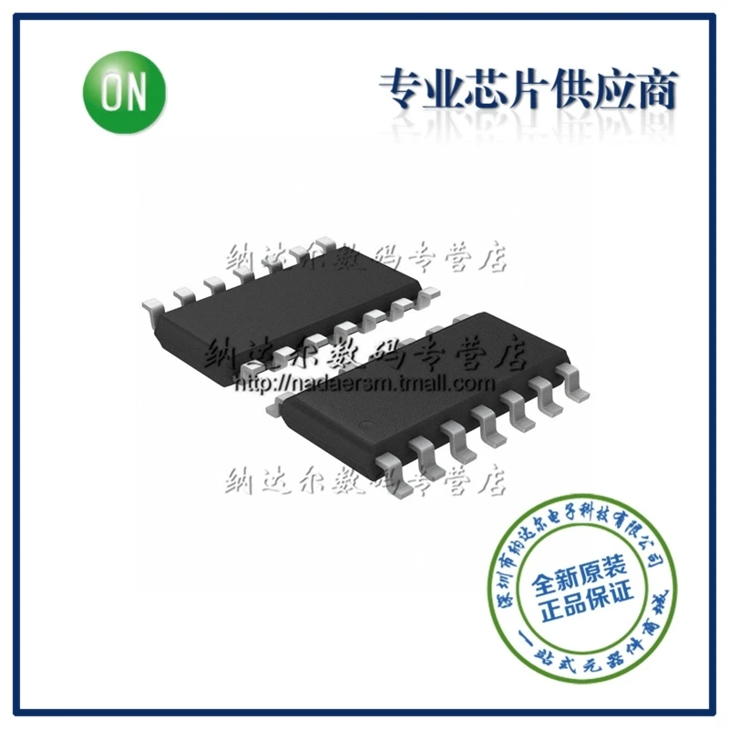 New original MC34074 MC3403DR2G SOIC 14 MC3403DG amplifier chip|chip ...