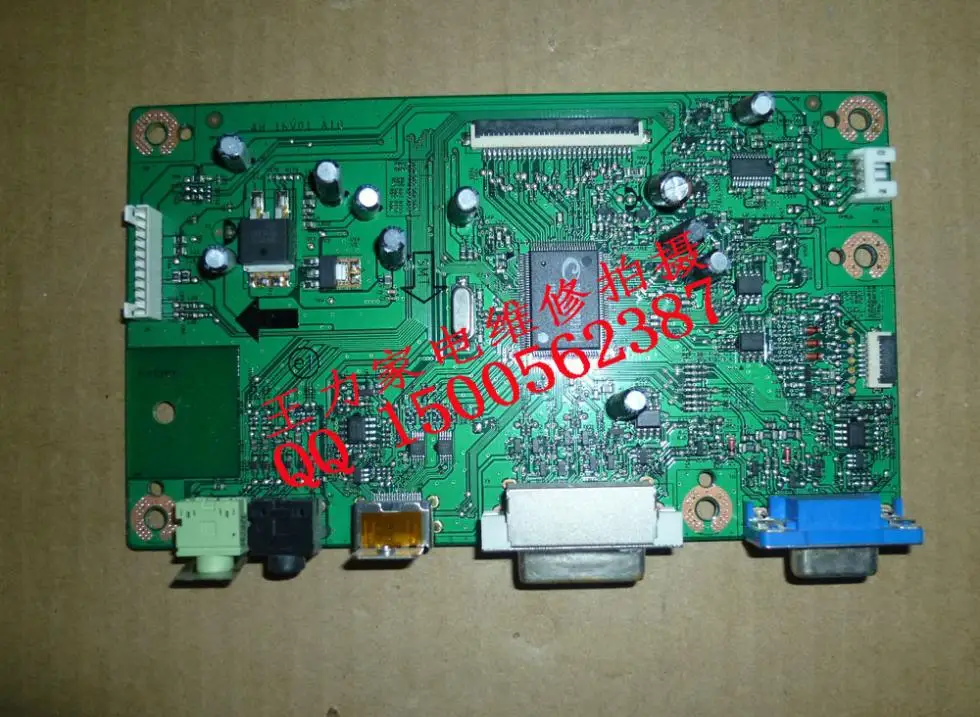 GL2750 B font b Motherboard b font 4H1KV01A10 M270HW02 V 1