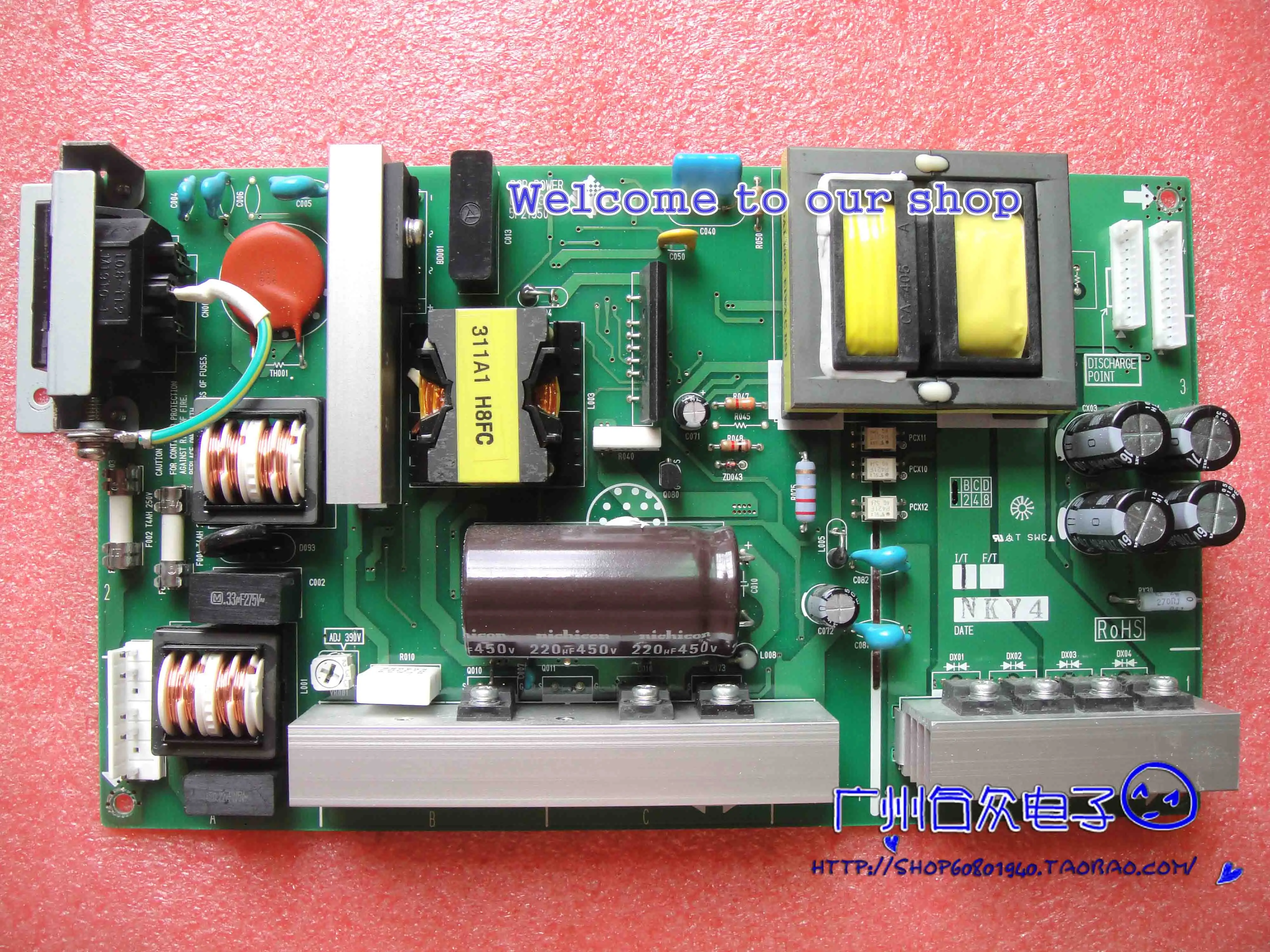 GS220 Grayscale 3MP плата питания 05A25383E2 5P21950 PCB-POWER | Компьютеры и офис