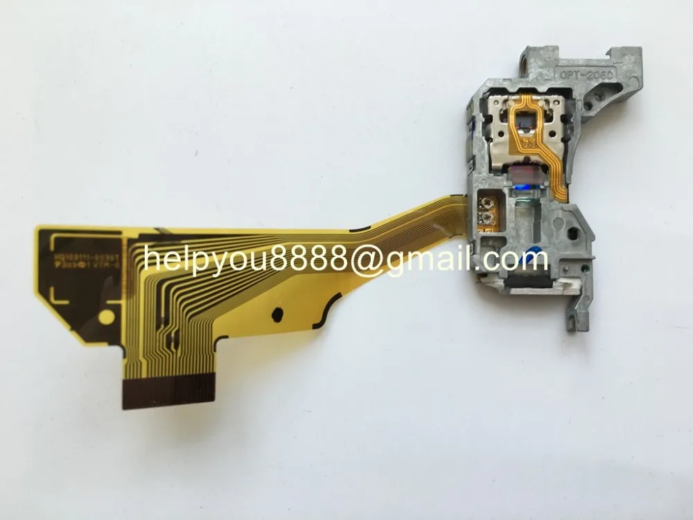 OPT-2060B1 (4)