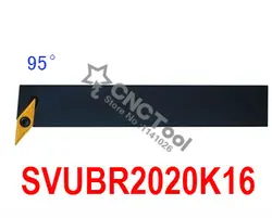 SVUBR2020K16 20*20 мм металлический токарный станок режущие инструменты Токарный станок с ЧПУ токарные инструменты резец для наружной обточки