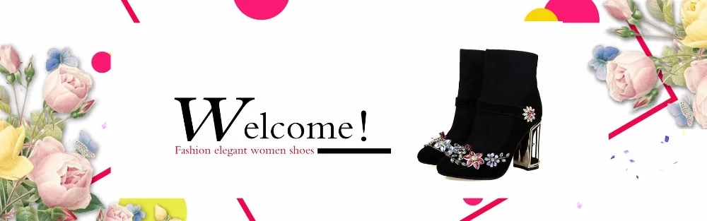 welcome