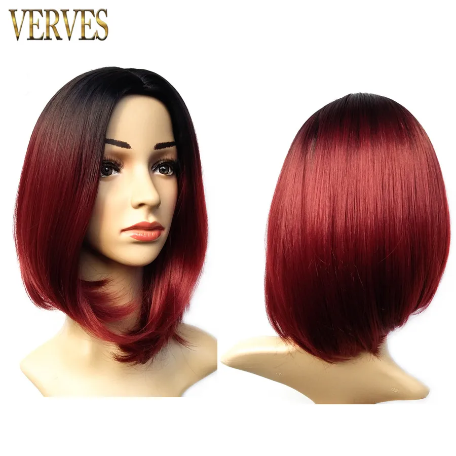 short grey synthetic wig burgundy