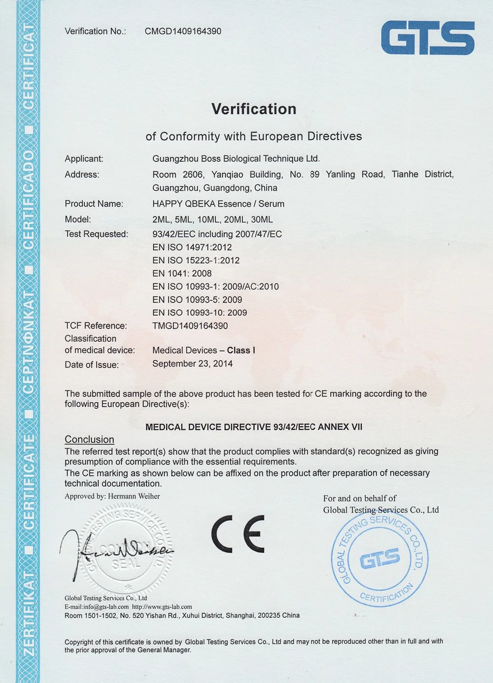 Happy+Essence Serum CE