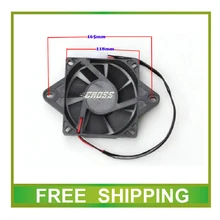 ATV fan dirt bike quad motorcycle loncin oil cooler radiator cooling fan electric fan 12V pit