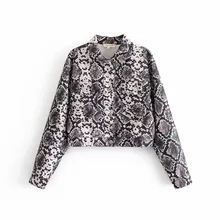 Новая женская короткая куртка с змеиным принтом, повседневная, модная, с пуговицами, тонкая, короткая, с отворотом, осенне-зимняя куртка, пальто