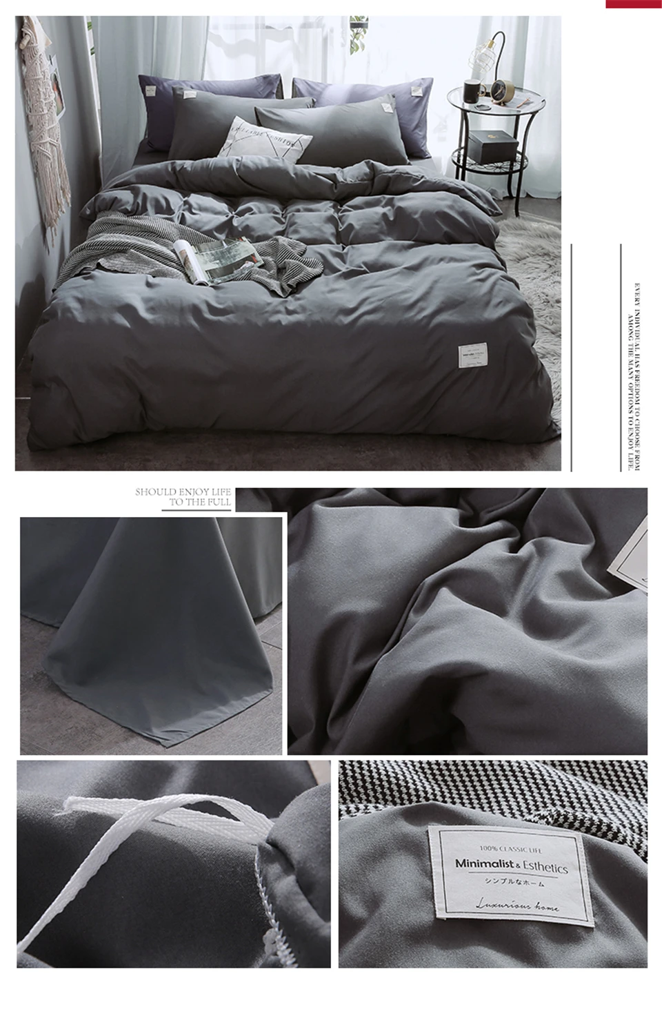 Double Color Bedding Set