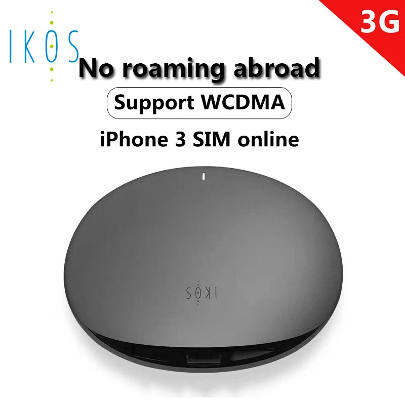 IKOS 3G бесплатно роуминг две SIM карты и три онлайн для Iphone не нужно носить с