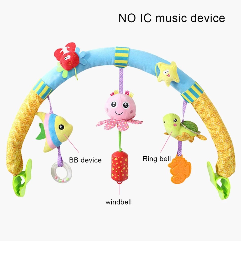 Погремушки для новорожденных, Детские милые игрушки, детская коляска, автомобильный зажим, токарное подвесное сиденье и коляска, игрушки, мобильные развивающие игрушки, 0-12 месяцев