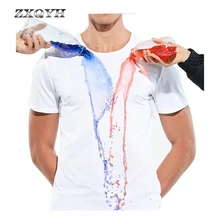 ZXQYH Мужская и женская быстросохнущая супер гидрофобная футболка, дышащая нестойкая футболка для кемпинга, альпинизма, мужские рубашки, походная футболка