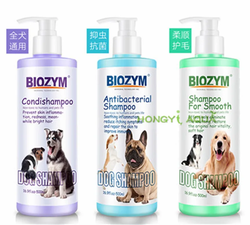 Гель для душа для собак Тедди Золотой Maosamo специальный стерилизационный дезодорант антипруритический шампунь для мытья тела для Ванной Принадлежности для домашних животных