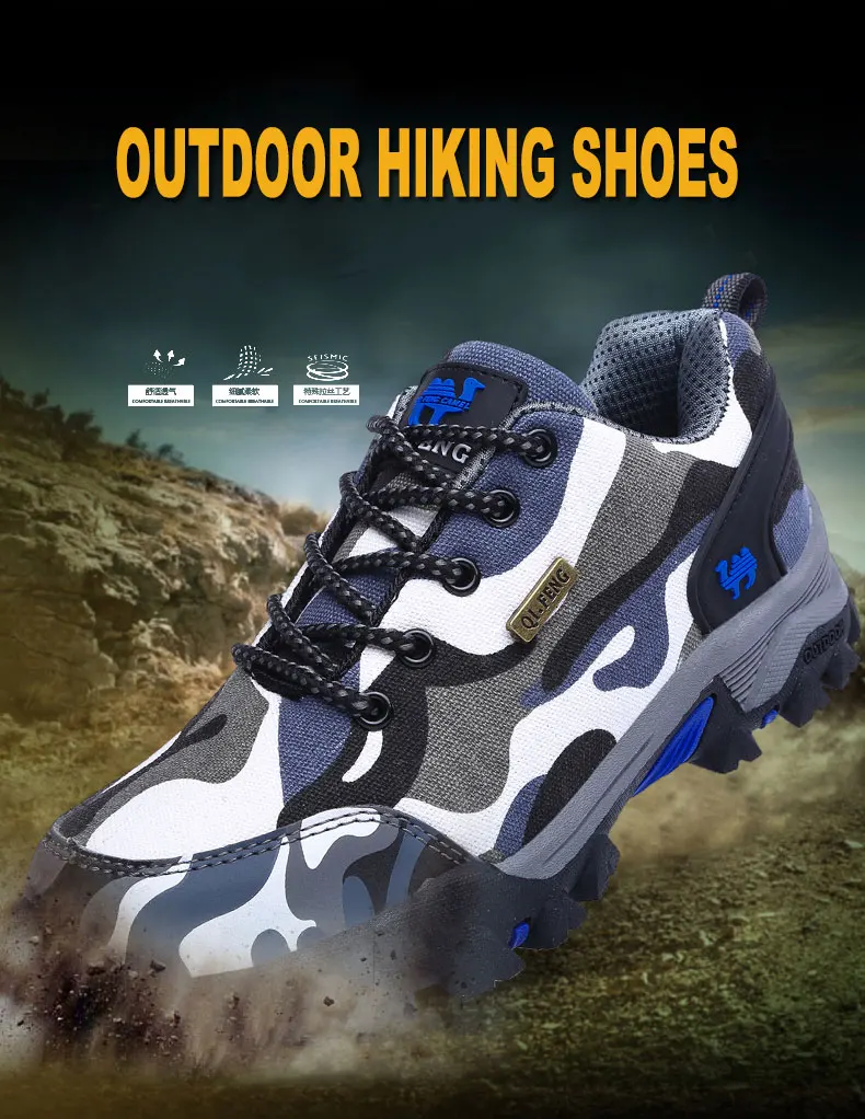 Outdoor-Hiking-Shoes-Camouflage-Military-tactical-shoes (1)