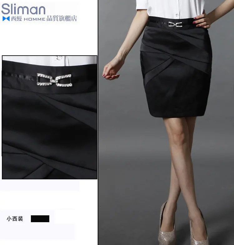 Womens Summer Ol Work Wear Medium Skirt Tailored Slim Skirt Bust Skirt Slim Hip Short Skirt A 
