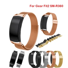Магнитная Milanese Loop ремешок Нержавеющая сталь металлические часы ремешок для Samsung Шестерни fit2 SM-R360 Смарт-часы с разъемом