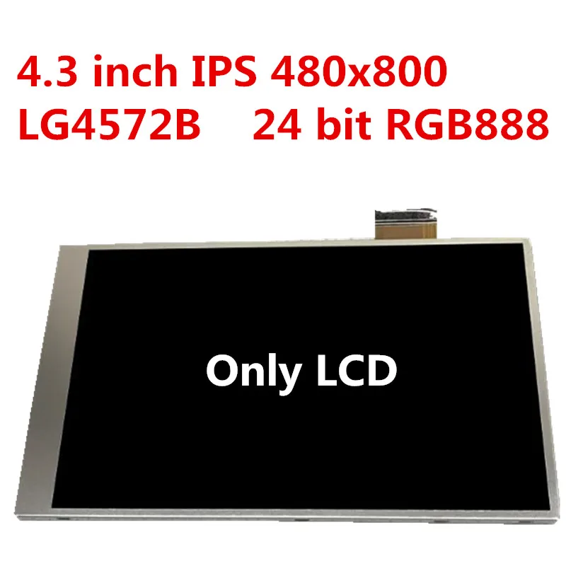 4,3 дюймовый ЖК-дисплей цветной экран емкостный модуль 800x480 RGB разрешение LG4572B Привод IC белый светодиодный полный угол обзора
