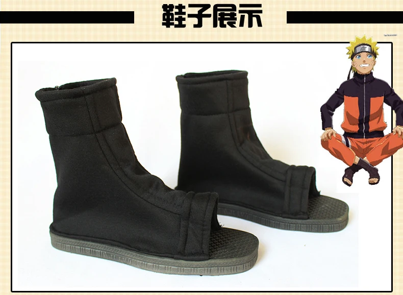 Обувь для костюмированной вечеринки Наруто Акацуки нанья Узумаки Наруто Саске черные синие хлопковые мягкие сандалии ботинки в стиле ниндзя обувь kakahi