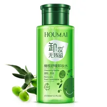 Средство для чистки оливковых жидкостей, яркий очищающий светильник, масло 150 мл, средство для снятия макияжа, глубокое очищение глаз, губ, лица, мягкая чистка, сужение пор, очищение