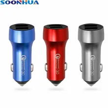 SOONHUA Portable Aluminum Alloy LED Car Charger QC3.0 Dual USB IC Protection Adapter With Smart Shunt Current For Phones Tablets