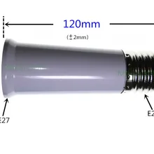 E27 120 мм держатель лампы конвертер E27 удлинить основание лампы E27 удлинить держатель лампы E27 адаптер лампы