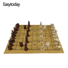 Easytoday Chinese Chess Games Synthetic Leather Chessboard Chinese Terracotta Warriors Resin Chess Pieces Table Games Birthday wholesale cheap new chinese retro chess set terracotta warriors classic large size chess 29 16 9 5cm
