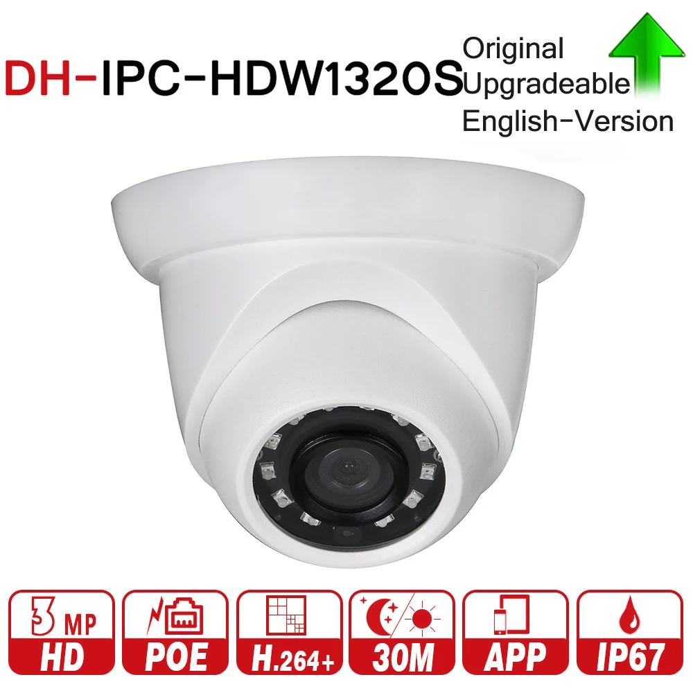 

DH IPC-HDW1320S 3MP Mini Dome IP Camera CCTV Camera POE Updateable IP67 30M IR Night Infrared Security Camera with logo