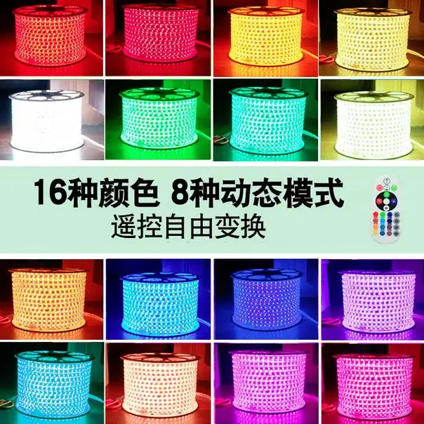 Светодиодная лента 220 5050 В 50 м 100 IP67 водонепроницаемая двухцветная RGB веревка для