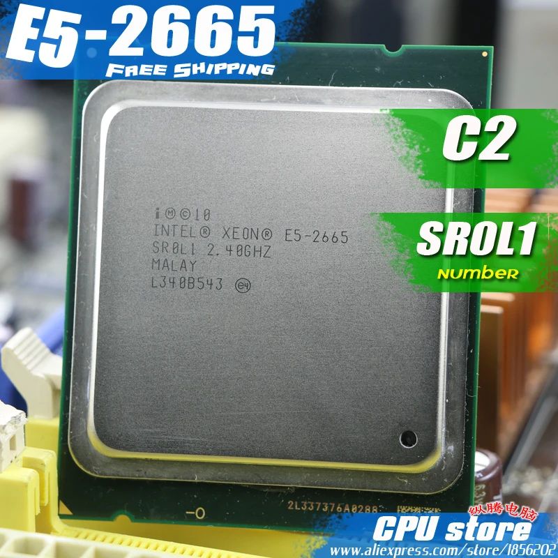 Free Shipping Intel Xeon Processor E5 2665 C2 SR0L1 20M Cache/2.4/GHz/8 ...